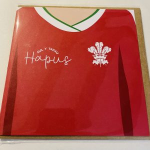 Wales Shirt for Father's Day