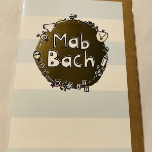 Mab Bach (Streips Glas)