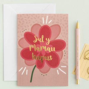 Happy Mother's Day (Red Floral/Gold)
