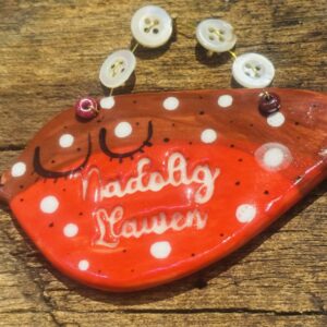 Addurn Robin Nadoligaidd